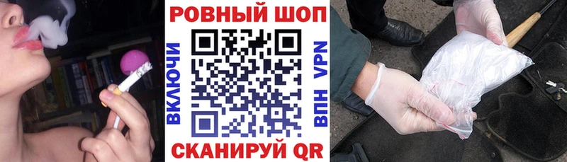 Виды наркотиков купить Полевской кракен   Канабис  Cocaine  A-PVP  АМФЕТАМИН 