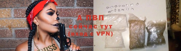 прущая мука Пестово