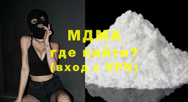 ПСИЛОЦИБИНОВЫЕ ГРИБЫ Алексеевка