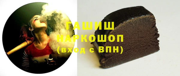 наркотики Алзамай