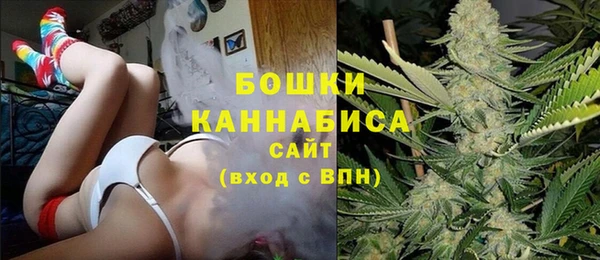 наркотики Алзамай
