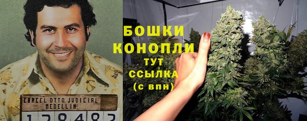 кокс Абаза