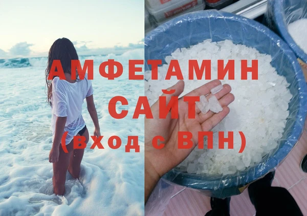 наркотики Алзамай