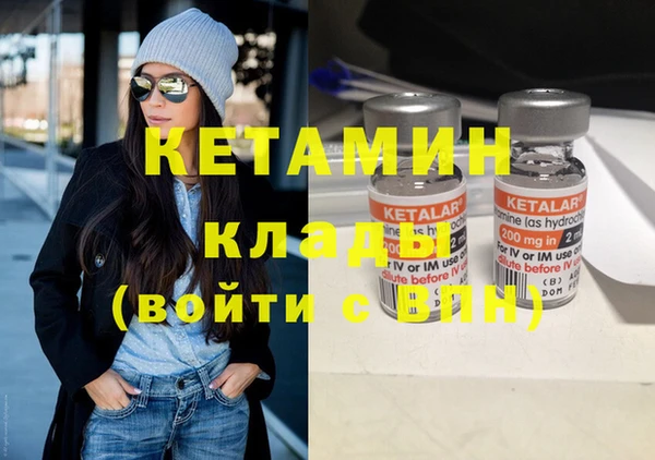 трава Пересвет