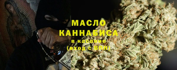 ПСИЛОЦИБИНОВЫЕ ГРИБЫ Алексеевка