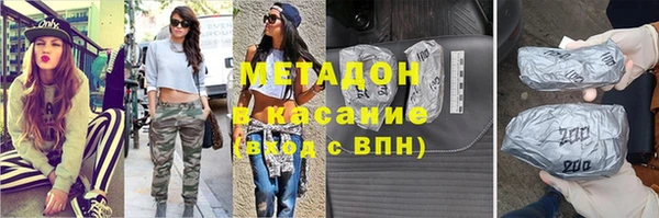меф Алексин