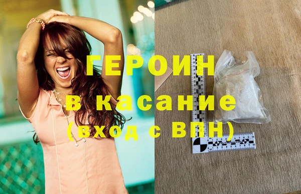 наркотики Алзамай