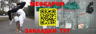 бутират Свободный