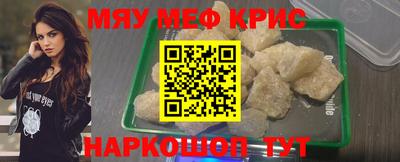 бутират Свободный