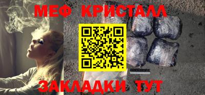 бутират Свободный