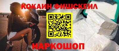бутират Свободный