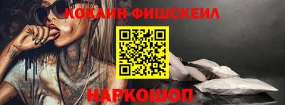 прущий лед Севастополь