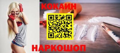 бутират Свободный