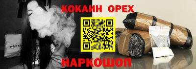прущий лед Севастополь