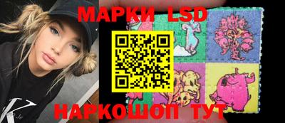 бутират Свободный