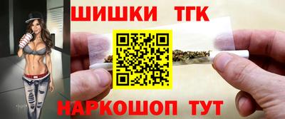 прущий лед Севастополь