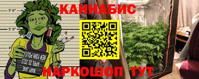 меф Северобайкальск