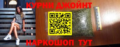 бутират Свободный