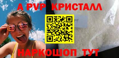 бутират Свободный