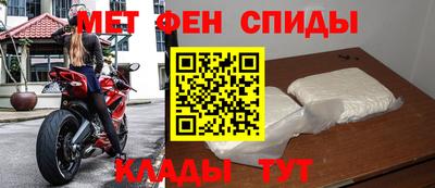 прущий лед Севастополь