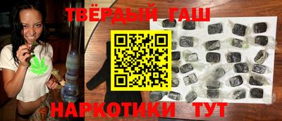 прущий лед Севастополь
