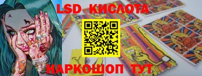 бутират Свободный