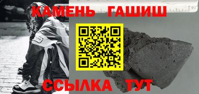 бутират Свободный