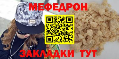 бутират Свободный