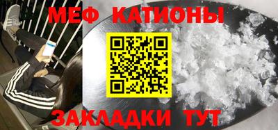 бутират Свободный