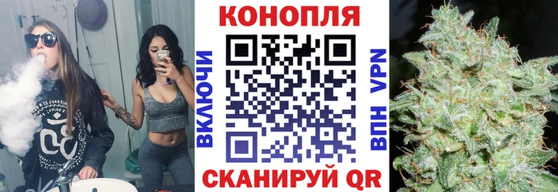 MEGA ссылка Полевской Канабис AK-47